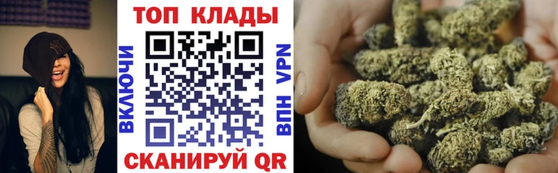 Виды наркоты Ртищево СК  Гашиш  Канабис 