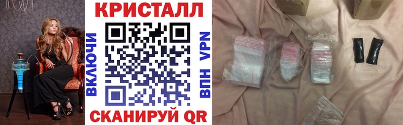 АМФ 97% Ртищево