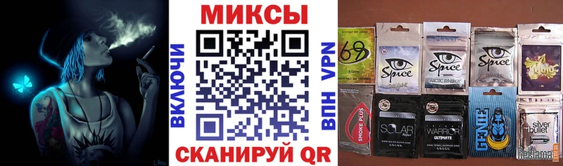 mega   Ртищево  Бутират оксана 