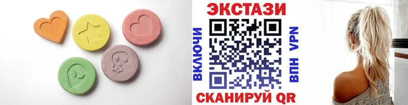 купить наркоту  Ртищево  blacksprut   Экстази 280 MDMA 