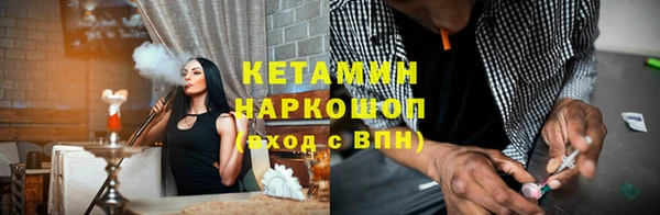 гашиш Пестово
