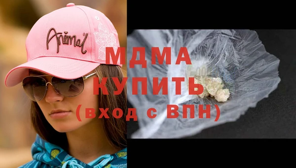 каннабис Пересвет