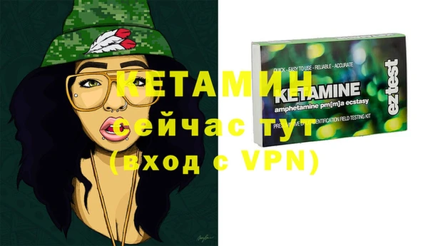 каннабис Пересвет