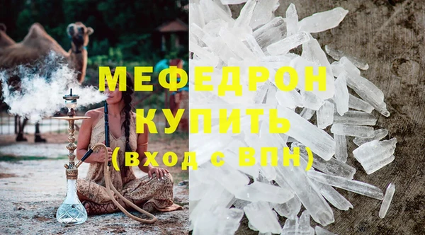каннабис Пересвет