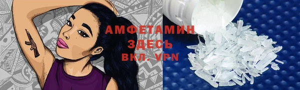 гашиш Пестово