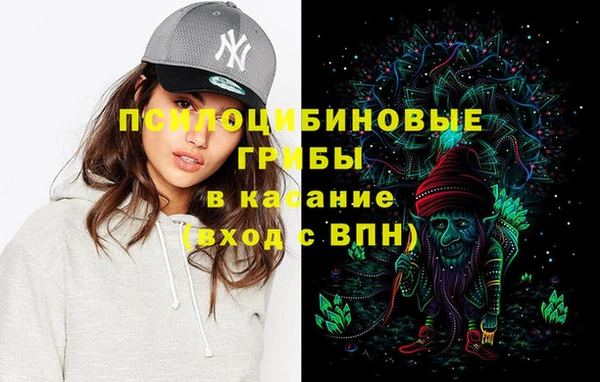 каннабис Пересвет