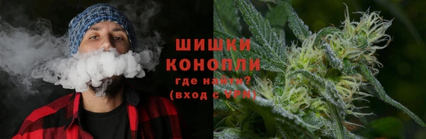 мефедрон Переславль-Залесский
