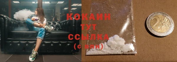 не бодяженный Братск