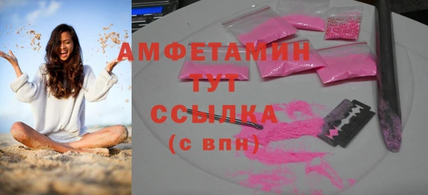 каннабис Пересвет