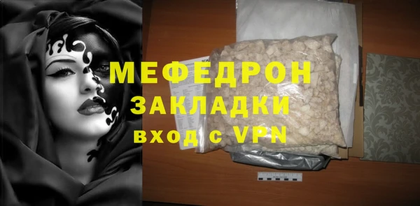 каннабис Пересвет