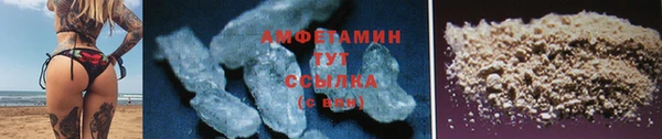 мефедрон Переславль-Залесский