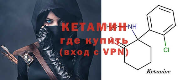 гашиш Пестово