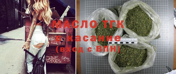 каннабис Пересвет