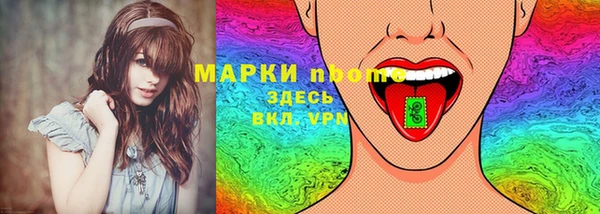 каннабис Пересвет