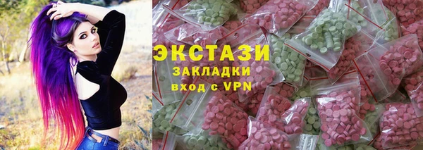 каннабис Пересвет