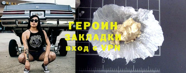 каннабис Пересвет