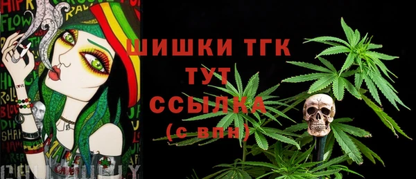каннабис Пересвет