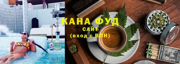 гашиш Пестово