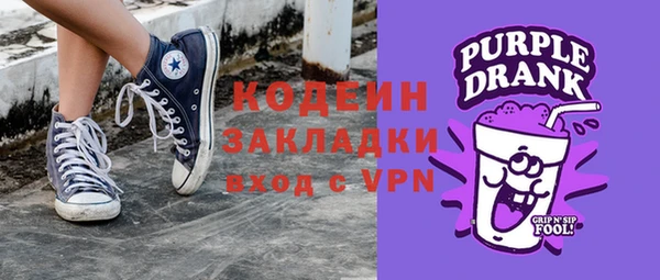 гашиш Пестово