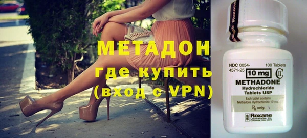 каннабис Пересвет