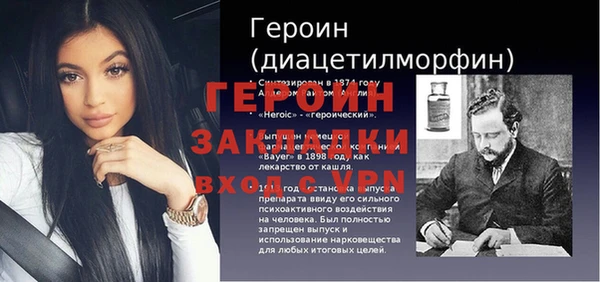 каннабис Пересвет