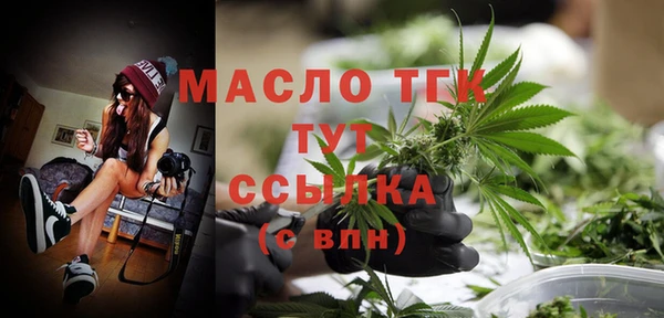 каннабис Пересвет