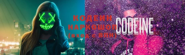 гашиш Пестово
