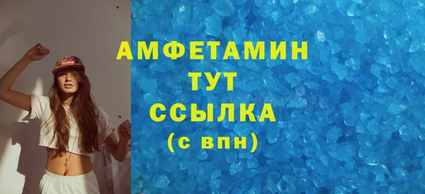 каннабис Пересвет