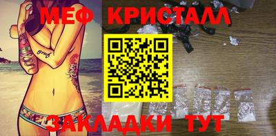 не бодяженный Канаш