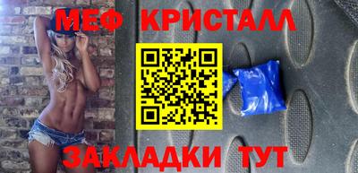 не бодяженный Канаш