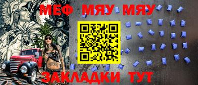 скорость mdpv Камышлов