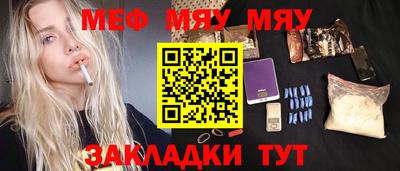 не бодяженный Канаш