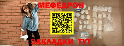apvp Кандалакша