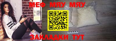 скорость mdpv Камышлов