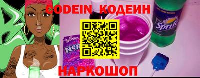 скорость mdpv Камышлов