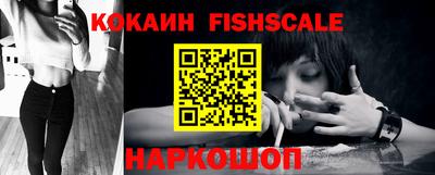 не бодяженный Канаш
