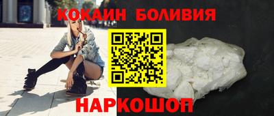 скорость mdpv Камышлов