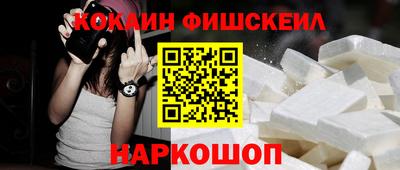 скорость mdpv Камышлов