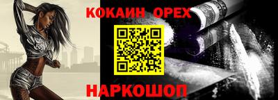 apvp Кандалакша