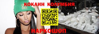 скорость mdpv Камышлов