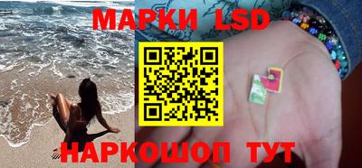 скорость mdpv Камышлов