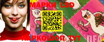 скорость mdpv Камышлов