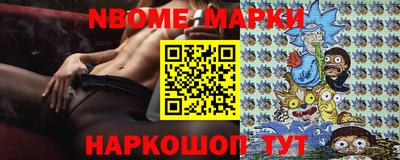 apvp Кандалакша