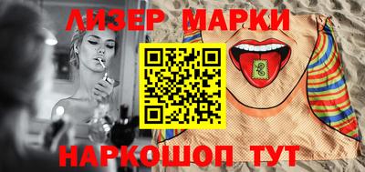 скорость mdpv Камышлов