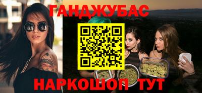 apvp Кандалакша