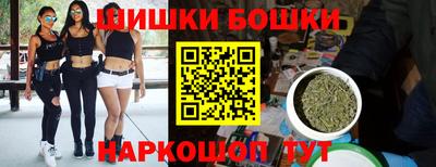 не бодяженный Канаш