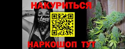 не бодяженный Канаш