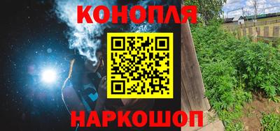не бодяженный Канаш