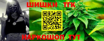 скорость mdpv Камышлов