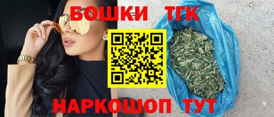 не бодяженный Канаш